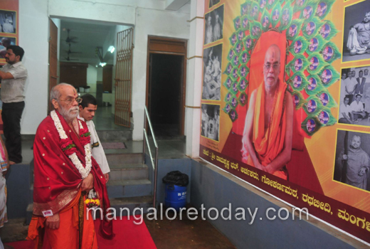 Gokarna Mutt Swamiji reached Mangalore 1